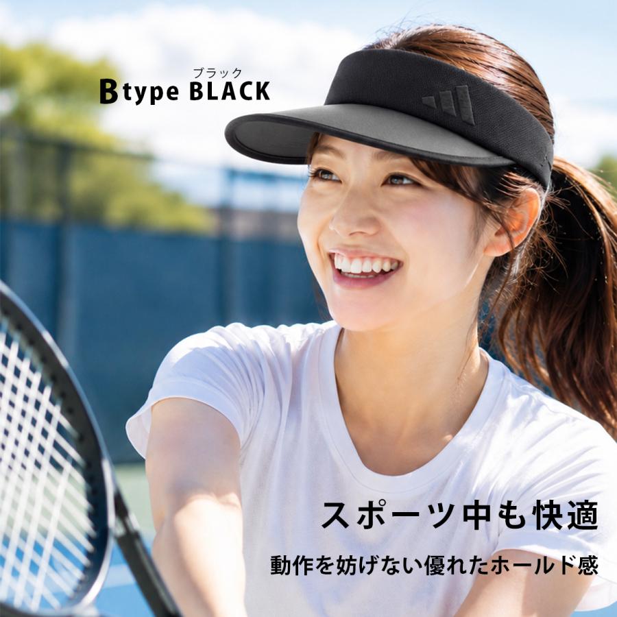adidas（アディダス） サンバイザー ワイド クリップバイザー UVカット