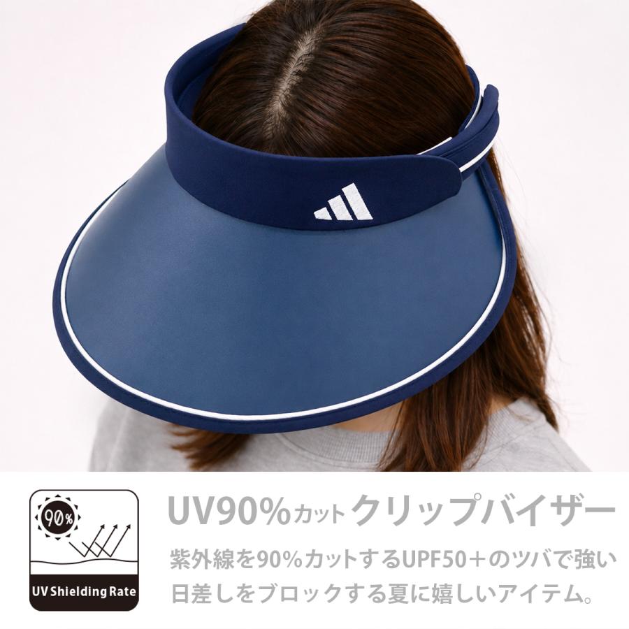 adidas（アディダス） サンバイザー ワイド クリップバイザー UVカット