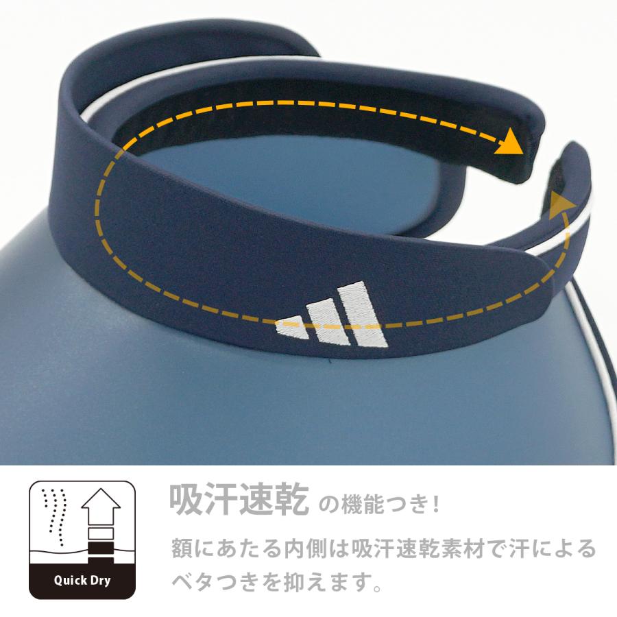 【新品】フットボール専用バイザー クリップ付き adidas（アディダス） サンバイザー ワイド クリップバイザー UVカット