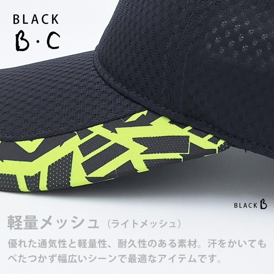 adidas（アディダス） メッシュ キャップ 洗える 帽子 ツイル キッズ