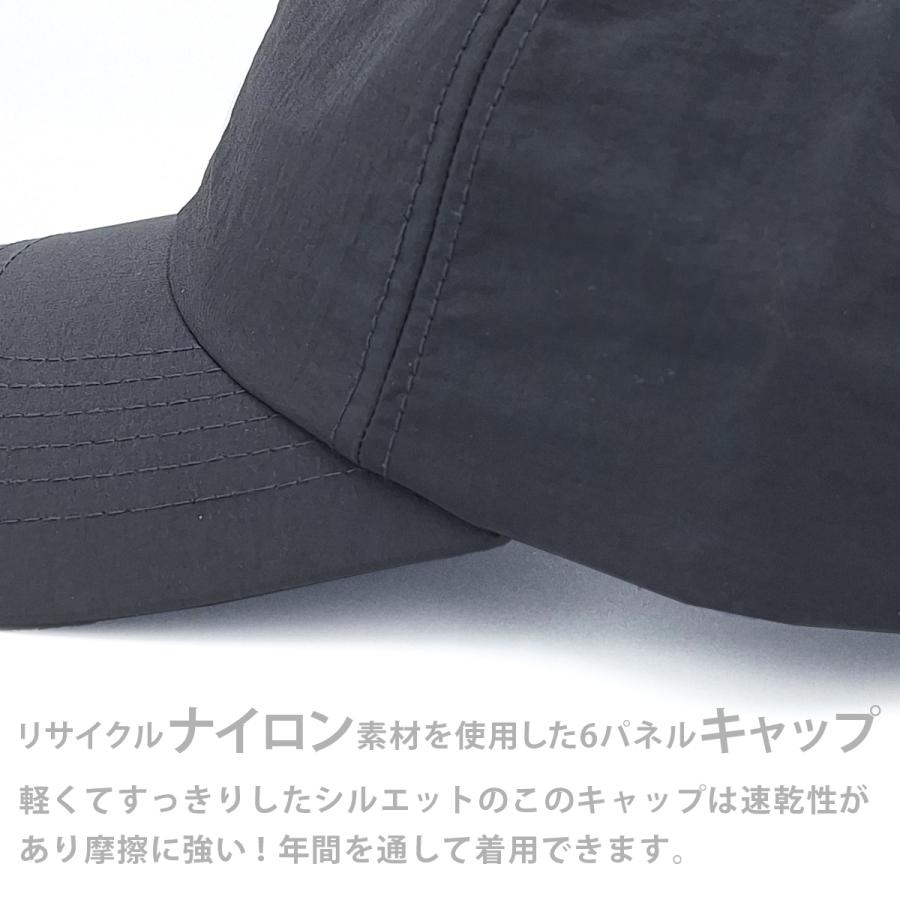 adidas（アディダス） リサイクルナイロン 洗える キャップ 帽子