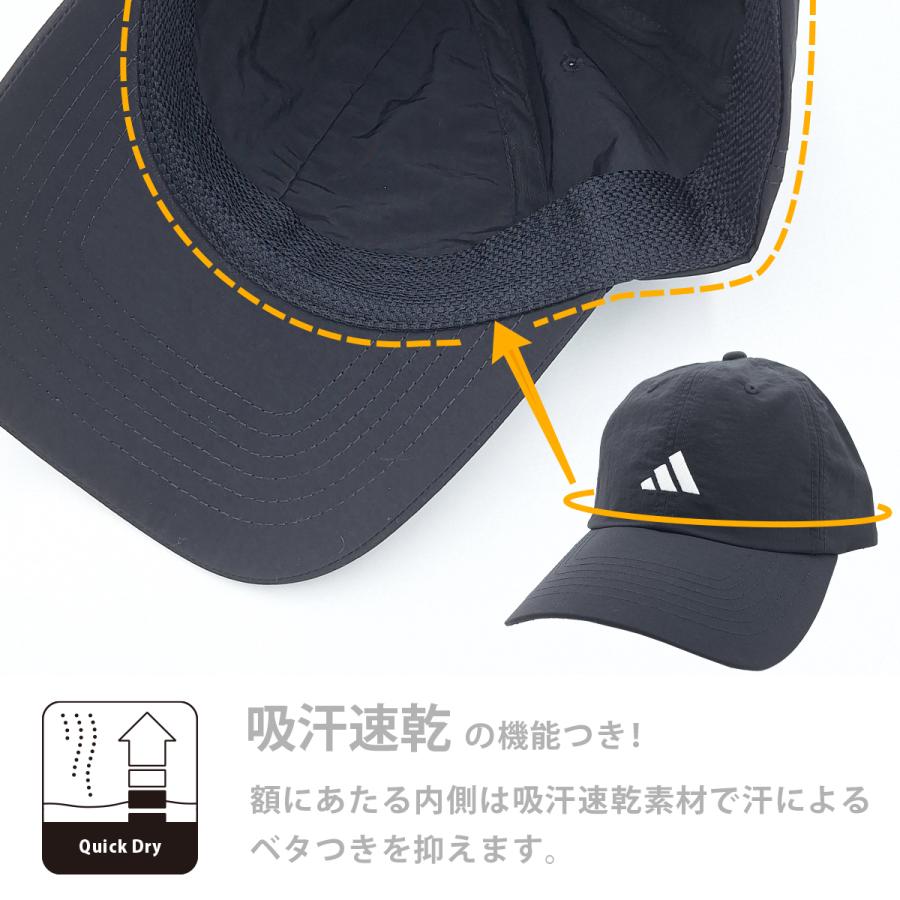 adidas（アディダス） リサイクルナイロン 洗える キャップ 帽子