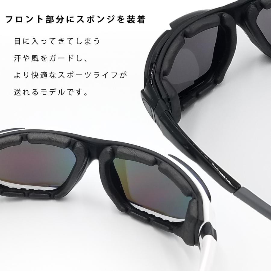 汗対策 風対策 UVカット サングラス 紫外線カットメガネ メンズ 汗対策 風対策 UVカット サングラス 紫外線カットメガネ メンズ
