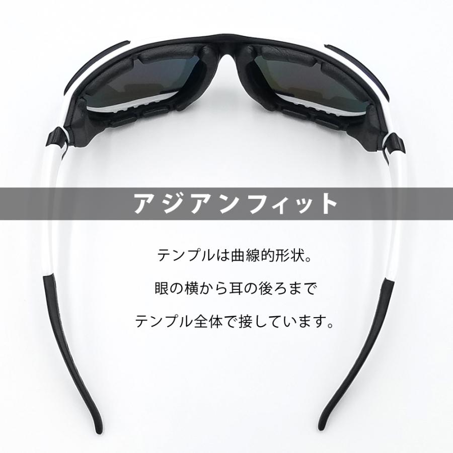 汗対策 風対策 UVカット サングラス 紫外線カットメガネ メンズ 汗対策 風対策 UVカット サングラス 紫外線カットメガネ メンズ