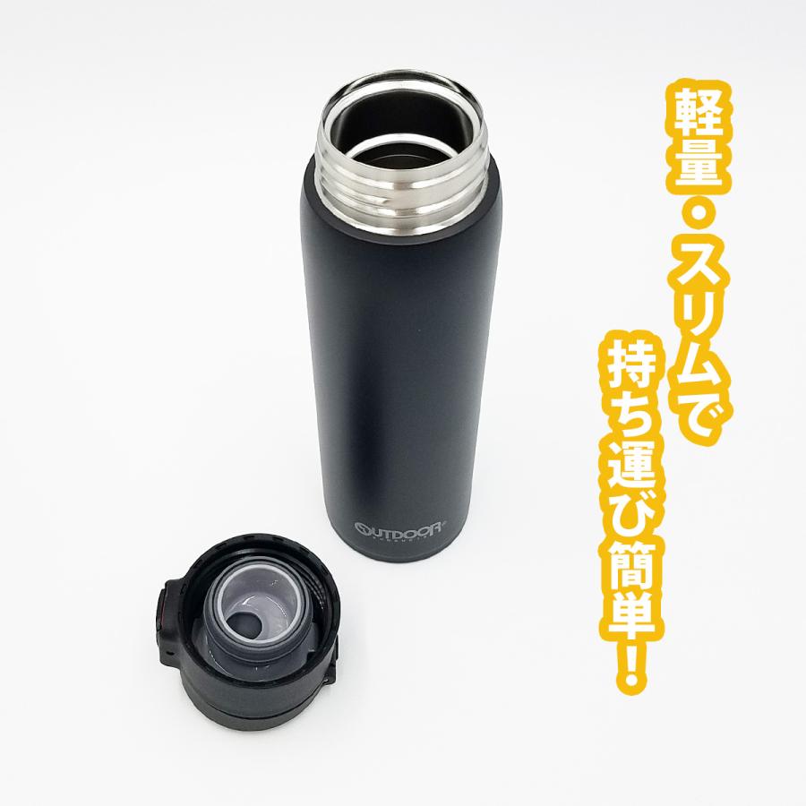 OUTDOOR PRODUCTS アウトドアプロダクツ 水筒 480ml ステンレス 保冷 保温 片手 ワンタッチ 魔法瓶 直飲み 携帯ボトル プレゼント 熱中症対策｜kaiatta｜03