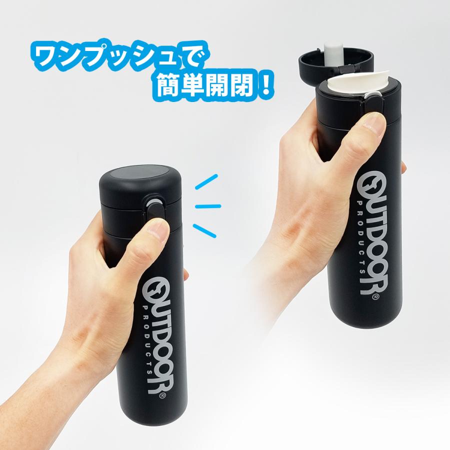 OUTDOOR PRODUCTS アウトドアプロダクツ 水筒 480ml ステンレス 保冷 保温 片手 ワンタッチ 魔法瓶 直飲み 携帯ボトル プレゼント 熱中症対策｜kaiatta｜05