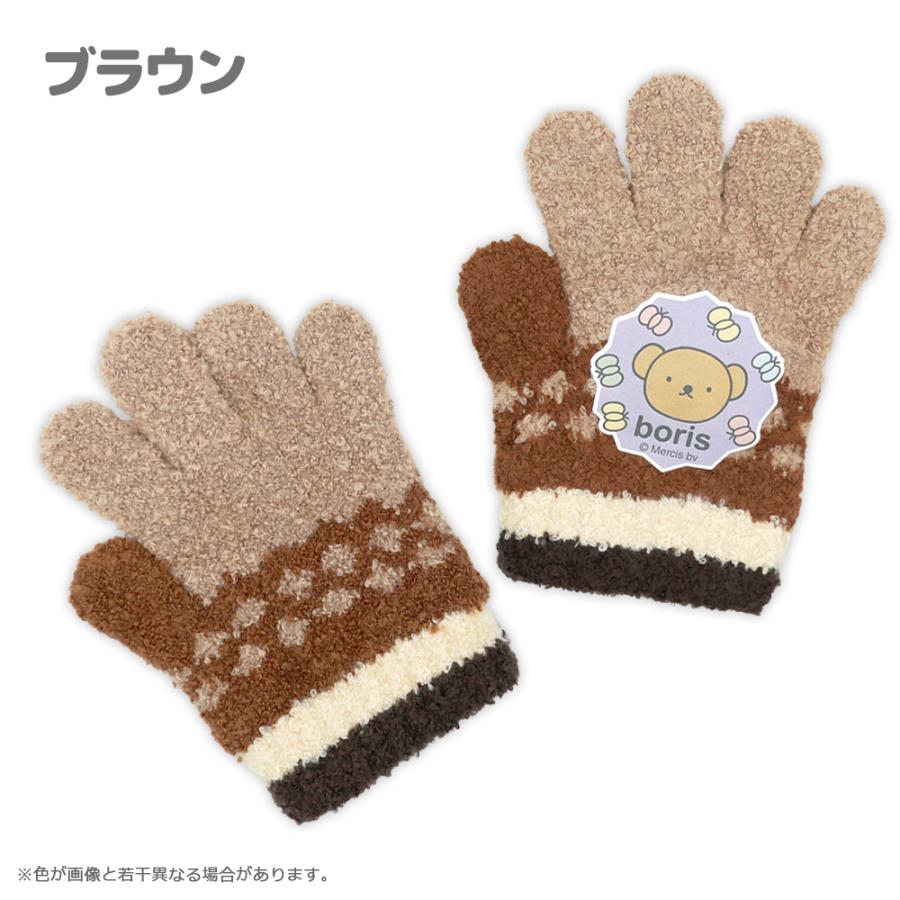 Miffy（ミッフィー） 友達 ボリス のびのび手袋 トドラー キッズ 冬 雪