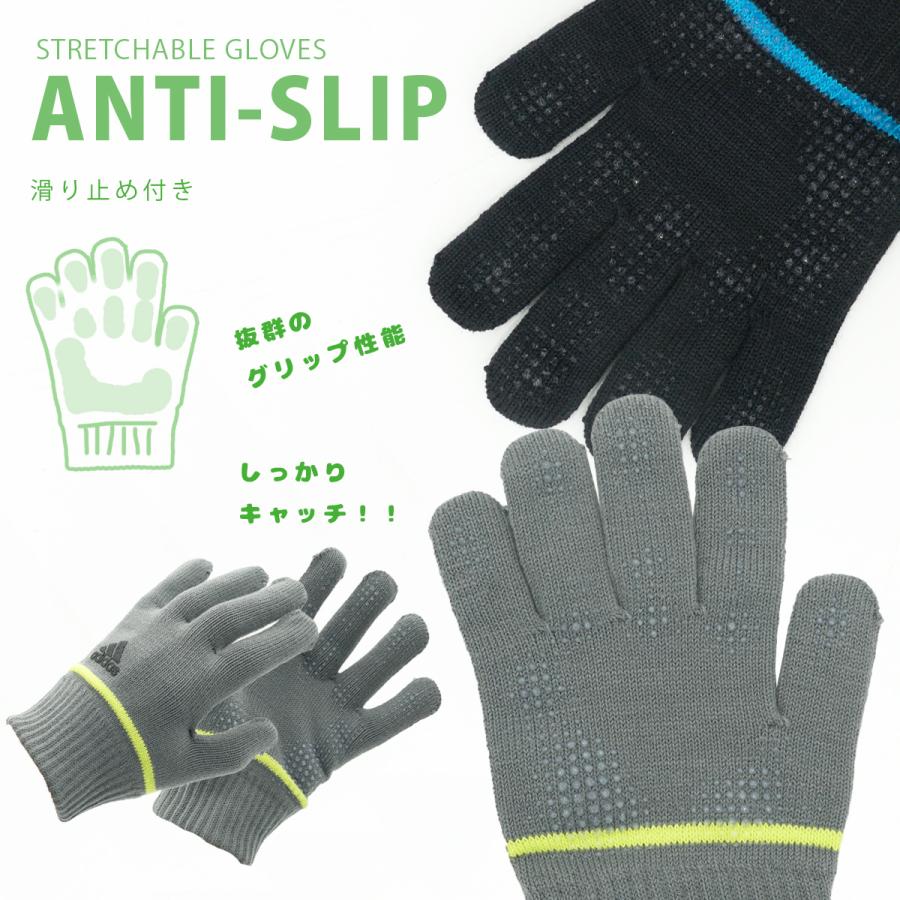 adidas（アディダス） プリントロゴ のびのび手袋 ジュニア スポーツ