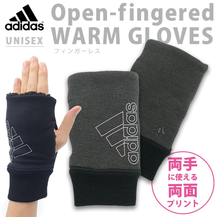 adidas（アディダス） フィンガーレス レディース メンズ カジュアル