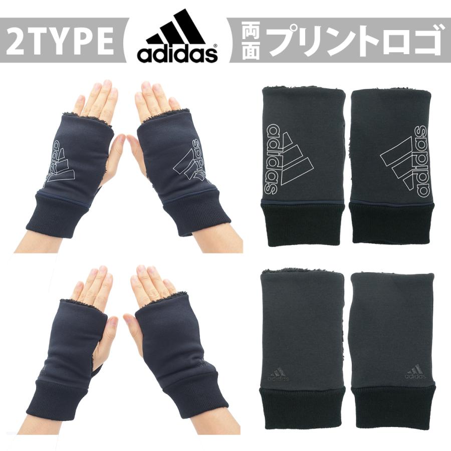 adidas（アディダス） フィンガーレス レディース メンズ カジュアル