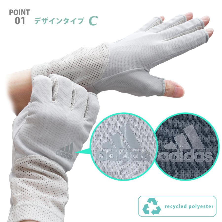 adidas（アディダス） UVカット手袋 ショート レディース 吸水速乾