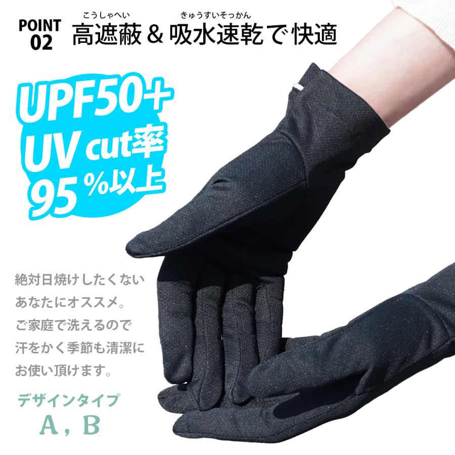 adidas（アディダス） UVカット手袋 ショート レディース 吸水速乾