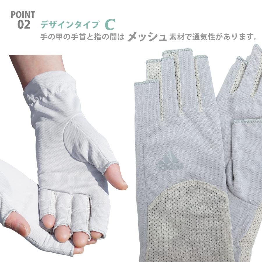 Y2K 激レア 新品タグ付き adidas アディダス 手袋 デッドストック 楽天市場】アディダス 子供手袋 低学年用 【指切り:ブルーx指付き