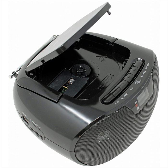 Cdラジオ リモコン付 Cdプレーヤー Sd Usb Mp3対応 Am Fm Fmワイドバンド ブラック Wintech Kc 151usb 補聴器専門店 快聴生活 通販 Yahoo ショッピング