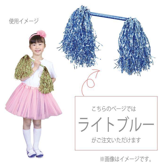 56円 超特価sale開催 チアーバトン ポンポン 運動会 体育祭 ダンス 赤