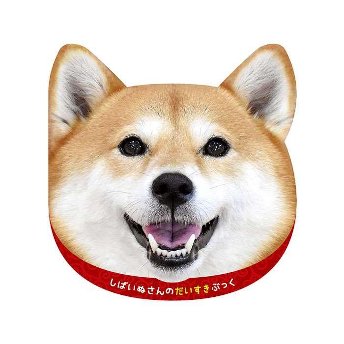 しばいぬ様 - 通販 - toptelha.net.br