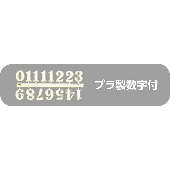 手作り時計 工作キット 壁掛け 掛け時計 オリジナル アレンジ 彫れる 塗れる 図工 工作 インテリア 子供 アーテック 補聴器専門店 快聴生活 通販 Yahoo ショッピング