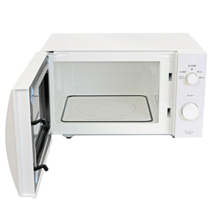 フラット電子レンジ 庫内l ヘルツフリー 簡単操作 フラットタイプ エスケイジャパン Sdf Gzhfa W 補聴器専門店 快聴生活 通販 Yahoo ショッピング