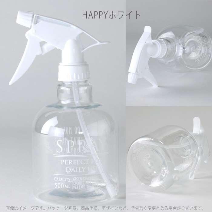 霧吹き 霧吹 スプレー スプレーボトル 500ml きりふき 水やり ガーデニング 園芸 水さし 花瓶 植木 花 テラリウム 多肉植物 サボテン スパイス Tzgg5010 v 補聴器専門店 快聴生活 通販 Yahoo ショッピング