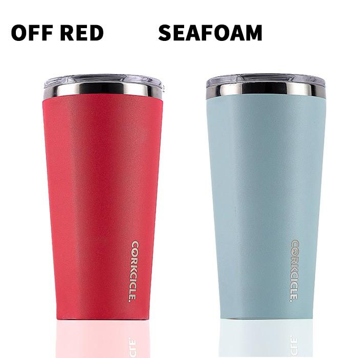 タンブラー 保温 保冷 蓋付き ふた付き おしゃれ 470ｍｌ Corkcicle Waterman Tumbler 16oz 470ｍｌ ステンレス タンブラー ボトル 通勤 おしゃれ v 補聴器専門店 快聴生活 通販 Yahoo ショッピング