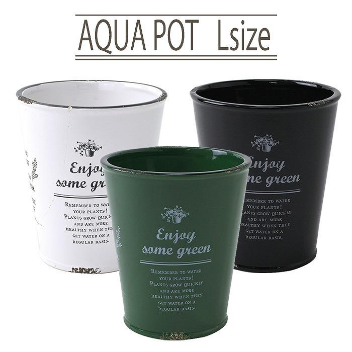 鉢 プランター フラワーポット 陶器 アクアポットlサイズ 丸型 ポット 植木鉢 陶器鉢 花 植物 ガーデニング 園芸 アンティーク風 おしゃれ かわいい v 補聴器専門店 快聴生活 通販 Yahoo ショッピング