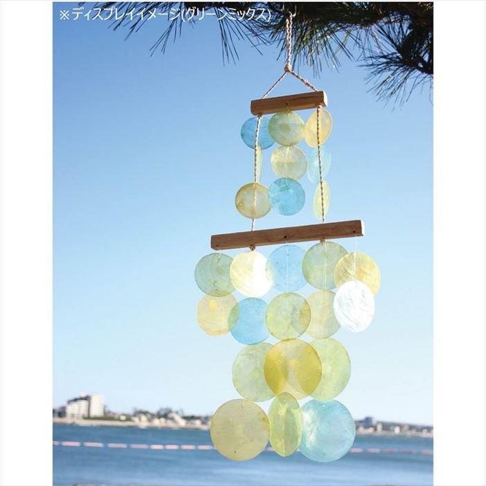 ウインドチャイム シェル ウィンドチャイム 風鈴 インテリア 貝 Ocean Deco カピスダブルバーチャイム オシャレ 貝殻 スパイス Swdh19 v 補聴器専門店 快聴生活 通販 Yahoo ショッピング