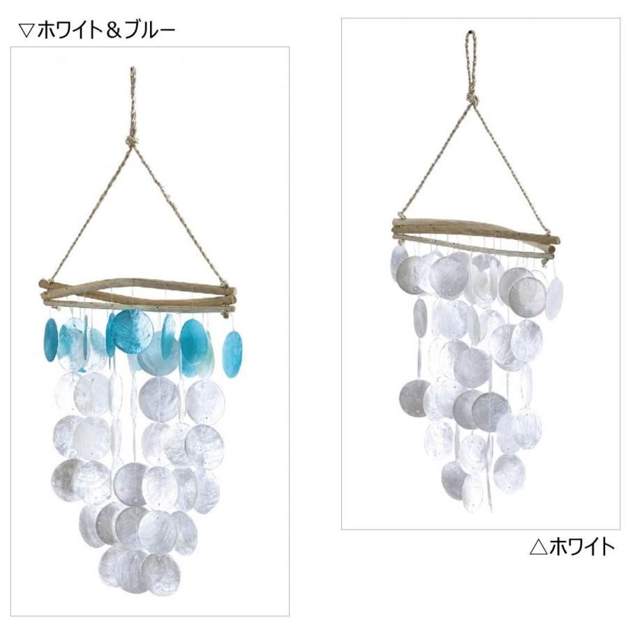 ウインドチャイム シェル ウィンドチャイム 風鈴 インテリア 貝 Ocean Deco カピスバーチャイム オシャレ 貝殻 スパイス Swdh19 v 補聴器専門店 快聴生活 通販 Yahoo ショッピング