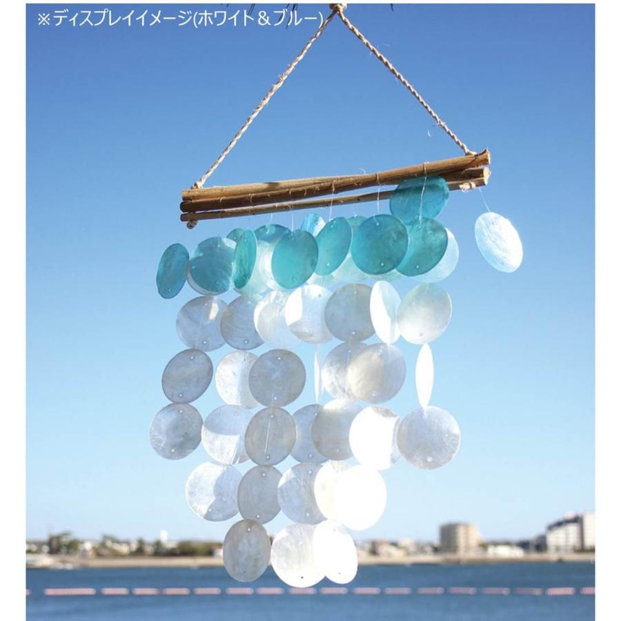 ウインドチャイム シェル ウィンドチャイム 風鈴 インテリア 貝 Ocean Deco カピスバーチャイム オシャレ 貝殻 スパイス Swdh19 v 補聴器専門店 快聴生活 通販 Yahoo ショッピング