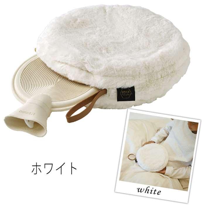 湯たんぽ カバー付き ほっこりパフ湯たんぽ ふわふわ モコモコ 丸型カバー付き ゆたんぽ エコ 400ml 防寒 スクリュー蓋 あたたか v 補聴器専門店 快聴生活 通販 Yahoo ショッピング