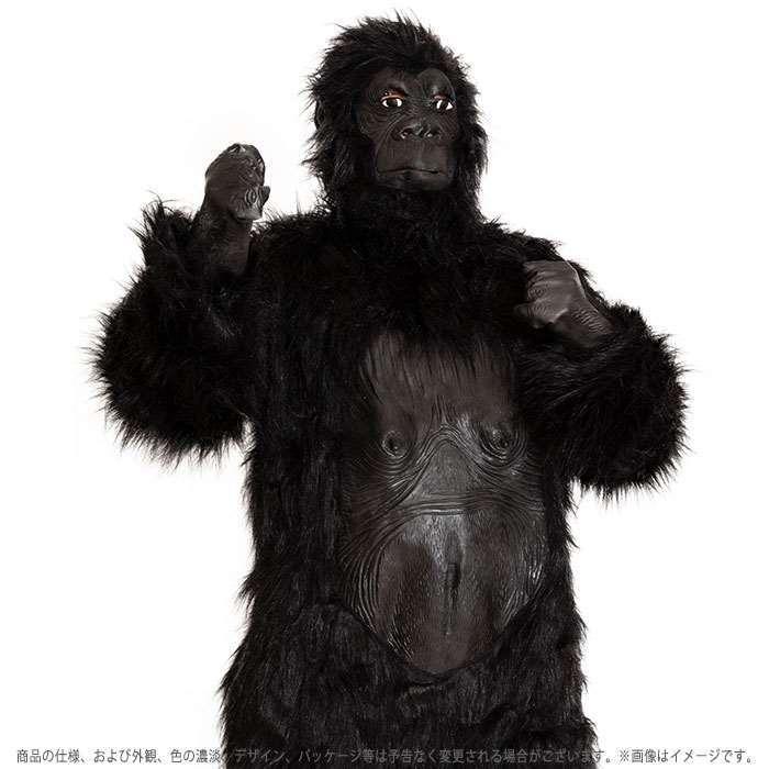 ゴリラ 着ぐるみ コスプレ 動物 ハロウィン 大人用 Gorilla リアル 衣装 アニマル