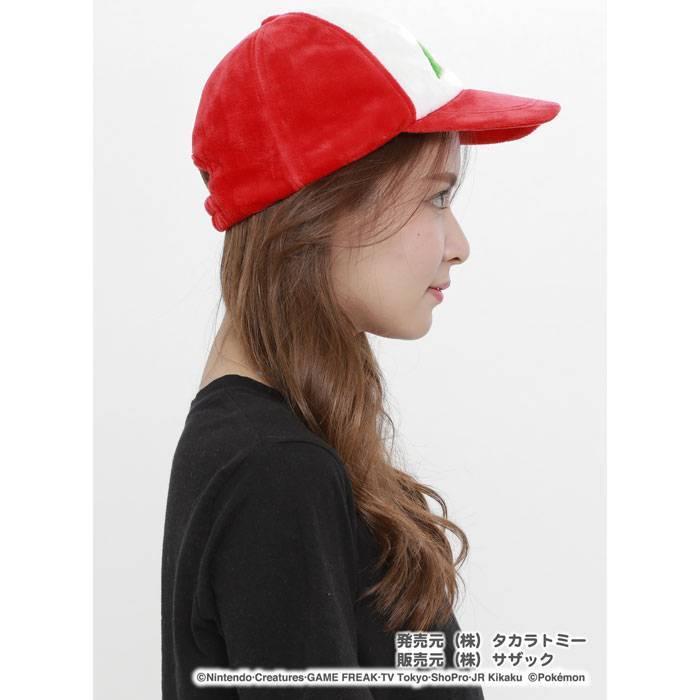 ポケットモンスター サトシ 帽子 パーティグッズ の商品一覧 ゲーム おもちゃ 通販 Yahoo ショッピング