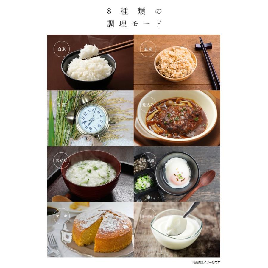 炊飯器 4合炊き 1 3人向け マイコン式 しゃもじ 計量カップ付き S Cubism A Stage Scr H40 v 補聴器専門店 快聴生活 通販 Yahoo ショッピング