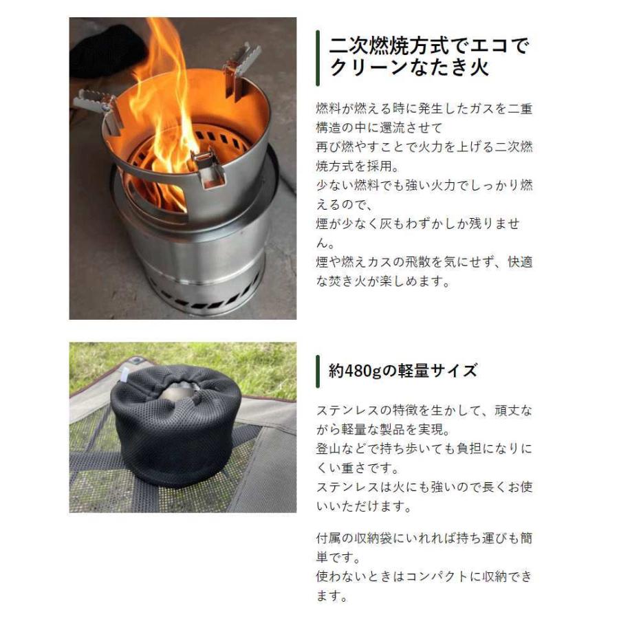 最適な材料 ストーブ 送料無料 沖縄 離島除く 宅配便出荷ウッドストーブ ウッドストーブ 中型サイズ 組み立て式 キャンプ アウトドア 災害 防災 Land Field Lf Cws0