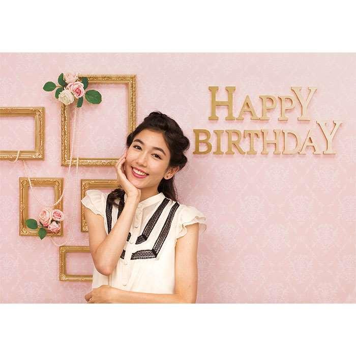 イエスタ Happy Birthday ガーリーフレンチ背景 壁紙 フォトポスター 写真 撮影 ハッピーバースデー 誕生日 記念写真 クリアストーン 補聴器専門店 快聴生活 通販 Yahoo ショッピング