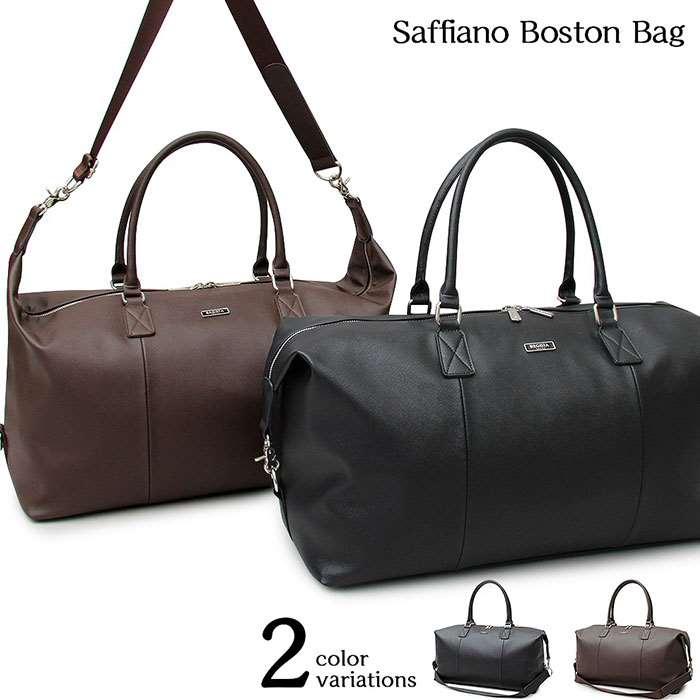 北海道 沖縄 離島配送不可 代引不可 ボストンバッグ トラベルバッグ メンズ レディース 大容量 2way 旅行 出張 機内持ち込み 2泊3日 v 補聴器専門店 快聴生活 通販 Yahoo ショッピング