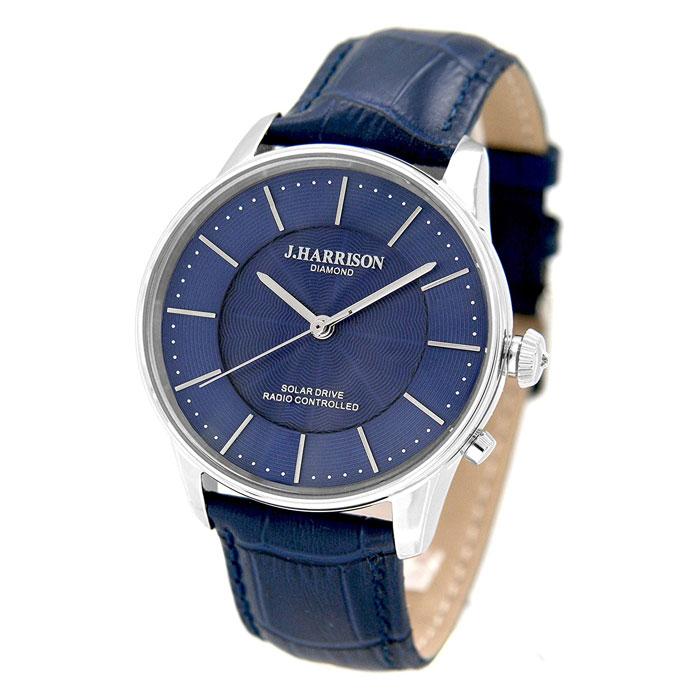 安いそれに目立つ 腕時計 電波時計 カボション 1石天然ダイヤモンド付き ソーラー電波 紳士用 ネイビー J Harrison Jh 15msn 補聴器専門店 快聴生活 通販 Yahoo ショッピング 50 Off Mtkbrasil Com Br