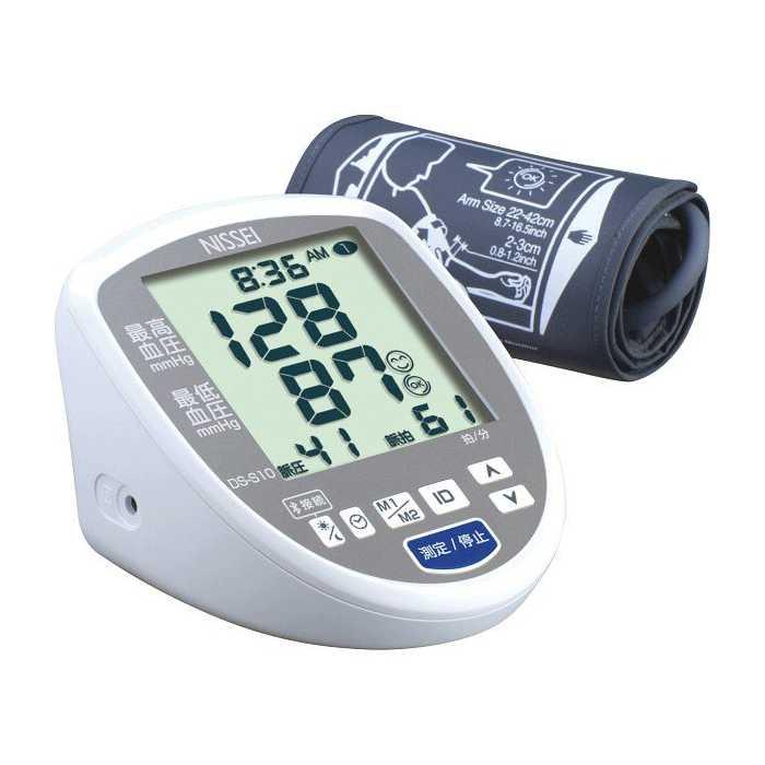 あすつく 血圧計 大画面 上腕式 デジタル血圧計 HealStyle対応 DS-S10 NISSEI お求めやすく価格改定 人気の贈り物が スマホで健康管理 日本精密測器