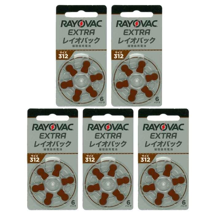 商品追加値下げ在庫復活 即日出荷 RAYOVAC 補聴器用電池 SALE 85%OFF PR41 - 5シートセット 312 6粒入り