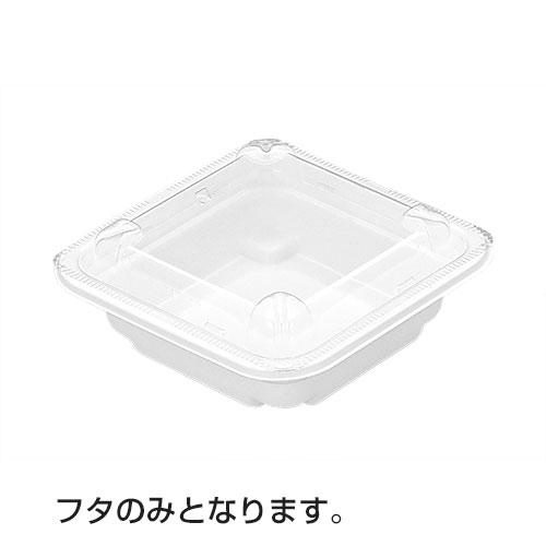 RHF ラトフ 13-13 OC 800入