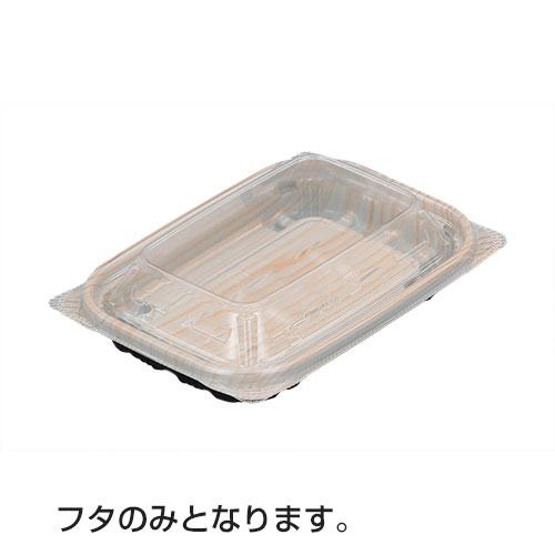本日発送 MN3X32BIVPT [MN3X32BIVPT]