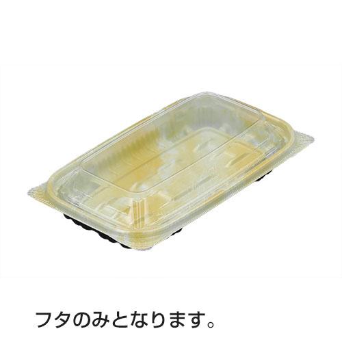 [SNSで話題 ] M2PIU61KYIW (M2PIU61KYIW)