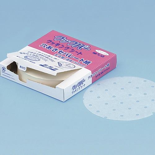 クックパーセパレート紙(AM-15) | クッキングペーパー・食品シート 10入