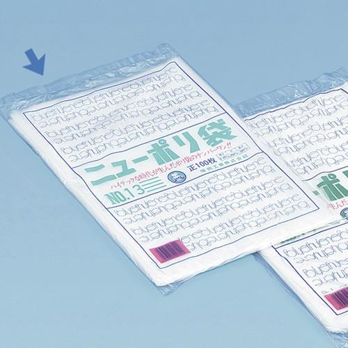 ニューポリ袋(LD) No.13 奥ふかさ0.03 | ポリ袋 3000入 掃除用具-ゴミ袋、ポリ袋、レジ袋