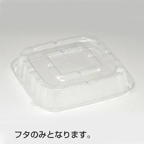 正角丼 フタ テイクアウト お持ち帰り 300入