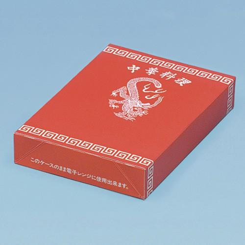 全国組立設置無料 レンジ用中華箱 2号 中華箱 業務用食品容器 包材のカイコム 通販 Yahoo ショッピング 格安即決 Blog Compuclub Com Gt