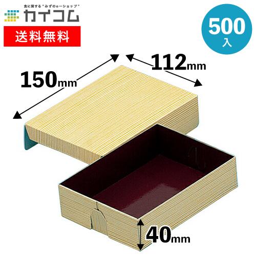 鬼灯の冷徹 1〜31巻 全巻セット 関連本6冊 限定版特典[OAD1巻]付き