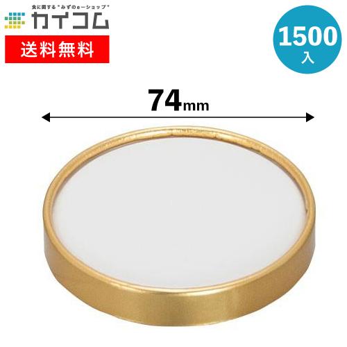 Epiphone LesPaul Studio 98年韓国製☆ソフトケース付属