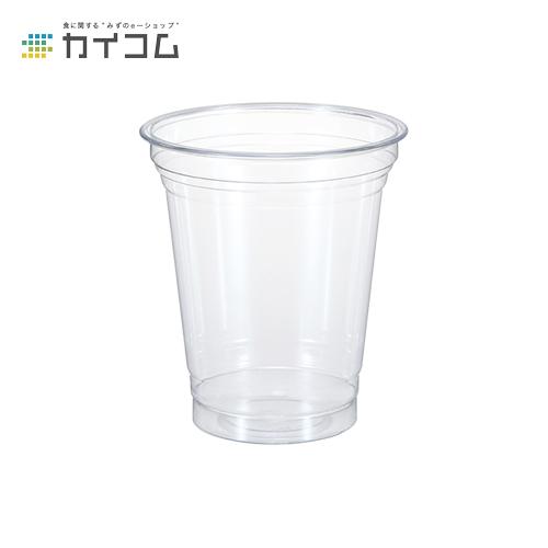 超特急 アロハ B9ペンライト、ニットトート、お試し超特急 取扱説明書