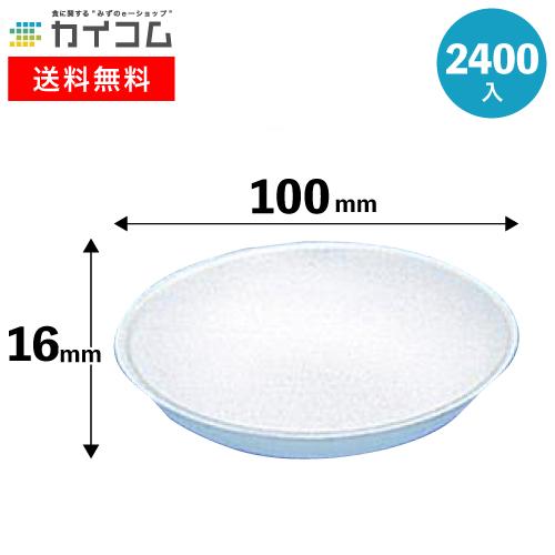 2025年12月】岩井窯のおすすめ人気ランキング - Yahoo!ショッピング