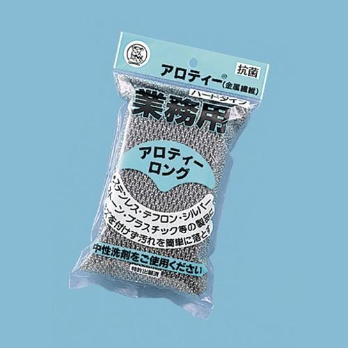 奥村土牛 「聖牛」 リトグラフ 落款・エディション・作品証明シール有り